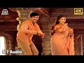Manmadhude 4K Video Song || Naa Autograph || Ravi Teja,Gopika HD DTS 5.1 Audio