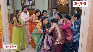 Download lagu Anupamaa Today Episode NEW PROMO 13th January 2026 mp3 Download lagu Anupamaa Today Episode NEW PROMO 13th January 2026 mp3