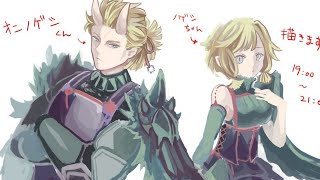 【お絵かきライブ配信】オニノゲシ・ノゲシ擬人化
