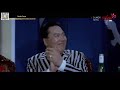 เต็มเรื่อง