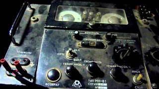Video thumbnail for Soviet Aircraft Tape MN-61 (Магнитофон МН-61) by Ika Kordzakhia