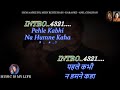 Hum Aapke Dil Mein Rehte Hain Title Karaoke With Scrolling Lyrics Eng हिंदी