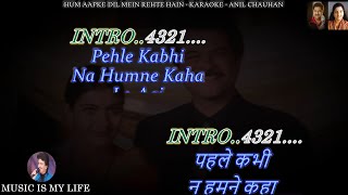 Download lagu Hum Aapke Dil Mein Rehte Hain Title Karaoke With Scrolling Lyrics Eng. & हिंदी mp3
