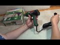BOSCH EasyHeat 500 - видео