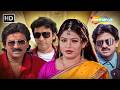નરેશ કનોડિયા જેવી Fight Action Movie Scene Hitu Kanodia Hiten Kumar Sh