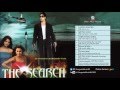 Khoj The Search Ananta Jalil Movie Song