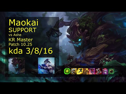 Maokai Support vs Ashe - KR Master 3/8/16 Patch 10.25 Gameplay // [롤] 마오카이 vs 애쉬 서폿