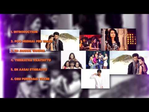 Theeratha Vilayattu Pillai - Tamil Music Box