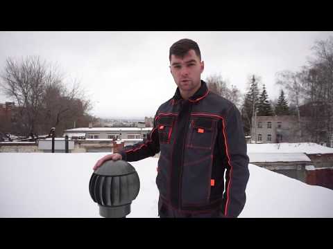 Что такое нано дефлектор. Смотреть фото Что такое нано дефлектор. Смотреть картинку Что такое нано дефлектор. Картинка про Что такое нано дефлектор. Фото Что такое нано дефлектор