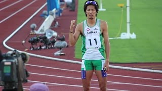 和歌山国体 成年男子100mは藤光！！