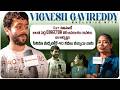Vignesh Gavireddy Exclusive Byte Euphoria Movie Sara Arjun Bhumika Chawla Ganesh Videos