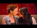 Good Kisser Feature Film Exclusive Clip 1