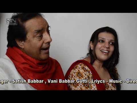 Vani Babbar Gutti Raaga Miyan ki Malhaar duet