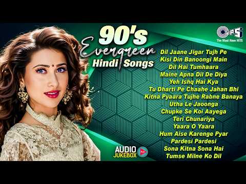 90’s Evergreen Hindi Songs | Old Songs | 90s Love Songs | Sadabahar Gane | Hindi Gaane | 90's Hits