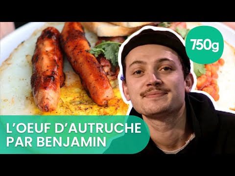 Recette de l'oeuf d'autruche façon english breakfast - 750g