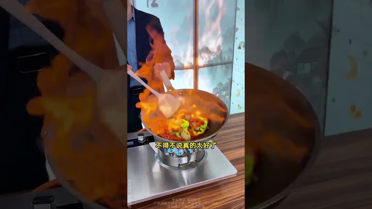 The Amazing and good stool