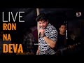 Ron Na Deva Sangram Hannjra Live 2024 Jalandhar