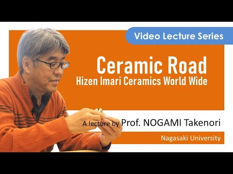 多文化社会学科 【Archeology】 Ceramic Road – Hizen Imari Ceramics World Wide –