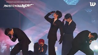 Download lagu Bad Desire (With Or Without You) LIVE PERFORMANCE of ENHYPEN mp3 Download lagu Bad Desire (With Or Without You) LIVE PERFORMANCE of ENHYPEN mp3