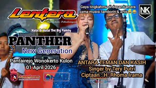 Download lagu ANTARA TEMAN DAN KASIH - Terry Putri || LENTERA MUSIC Live Wonokerto Kulon (PEMUDA PANTHER) mp3