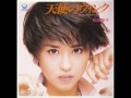 天使のウィンク 松田聖子 angel wink matuda seiko (cover) 