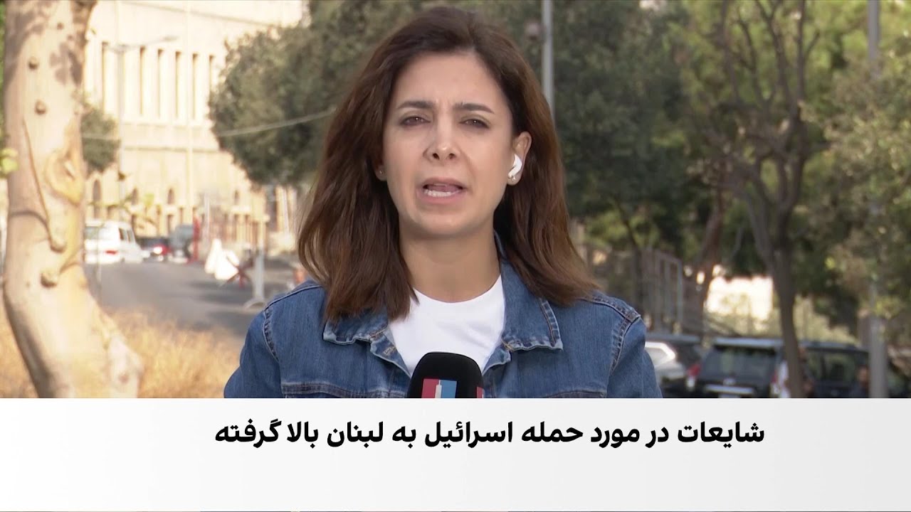 افزایش گمانه‌زنی‌ها درباره احتمال درگیری تازه میان اسرائیل و حزب‌الله لبن?