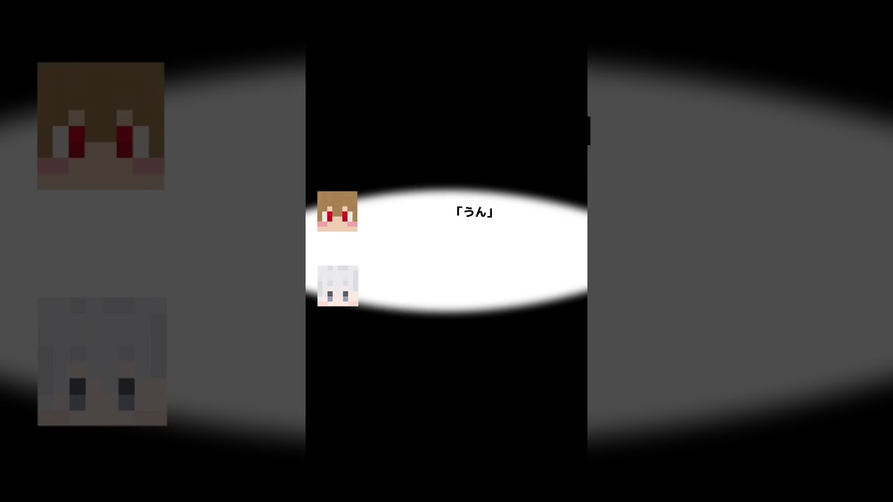 ここのシーン好き‪🫶🏻‪💞【カラフルピーチ】