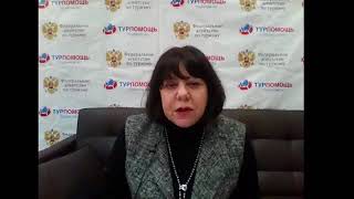 Вебинар по аудиту!