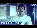 Meendum Savithri Tamil Movie Video Song