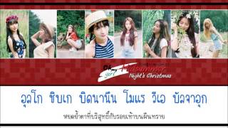 [Karaoke/Thaisub] Oh My Girl - Midsummer Night's Christmas (한여름의  크리스마스)