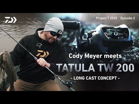Daiwa 25 Tatula TW 150L