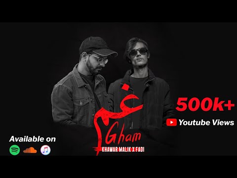 Khawar Malik - Gham (feat. FADI) | Lyrical Video | Gham EP