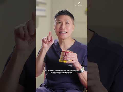 Melasma: Behandlung unter der Oberfläche #Melasma #Melasmamanagement #Pigmentierungsbehandlung