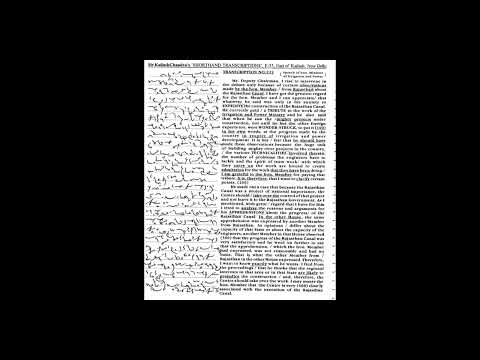 KC 222(1) @ 103 wpm #ssc #drdo #sscstenographer and other Departmental Exams