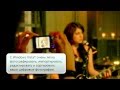 Magneta Lane - Girl From Mars 
