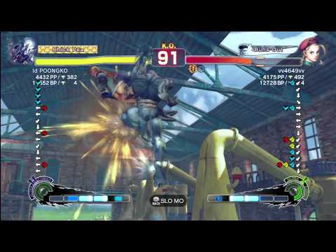 SSF4 AE [Seth] Poongko vs vv4649vv [Cammy]
