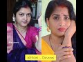 Rinku Jha Ranju Jha