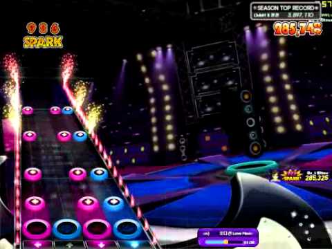 Audition Guitar - Love mode 95bpm