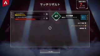 【女性配信】​Apex参加型配信してみようと思います♪