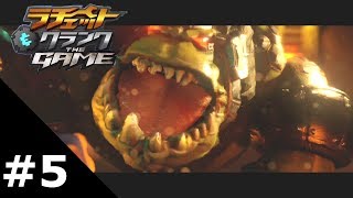 #5【実況】ラチェット&クランク THE GAME【ド派手アクション!】