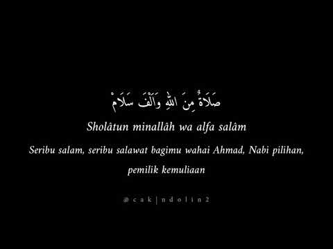Lirik Sholawat Sholatum minallah