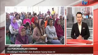 Download lagu ISU PERUNDANGAN SYARIAH – PERSIDANGAN MEJA BULAT AKAN DIADAKAN HUJUNG BULAN INI [8 SEPT 2018] mp3