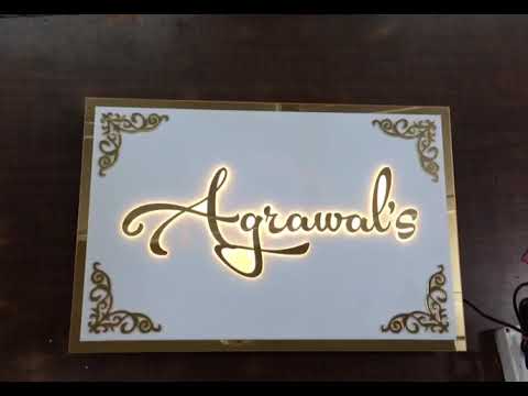 Acrylic LED Name Plate with Golden Border and Letter