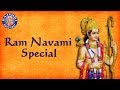 Ram Navami Special - Collection Of Ram Navami Aarti With Lyrics - Sanjeevani Bhelande - Devotional