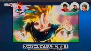 Gameplay - Goku SSJ3 e Sfera Genkidama