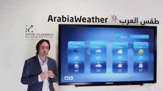 ArabiaWeather Presenter - Touch screen System