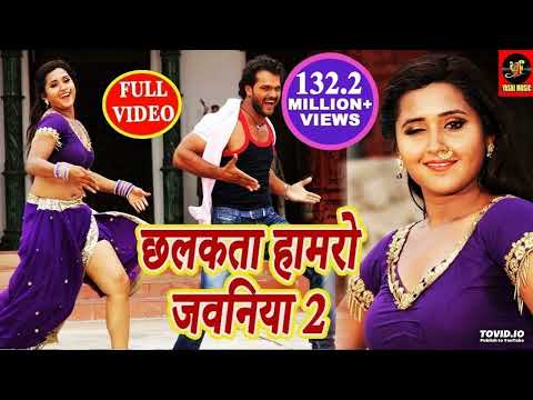 Chhalakata Hamro Jawaniya 2 - Full Video Songs - #Khesari Lal & #Kajal Raghwani | #Bhojpuri 2018