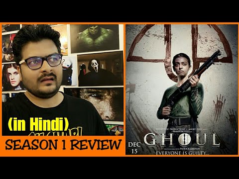 download lagu mp3 mp4 Ghoul Review, download lagu Ghoul Review gratis, unduh video klip Ghoul Review