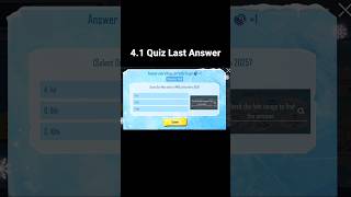 4.1 Quiz Last Answer - Get Free Permanent Emote