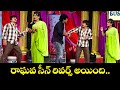 Rocket Raghava Top 5 Skits Jabardasth 17th June 2025 ETV